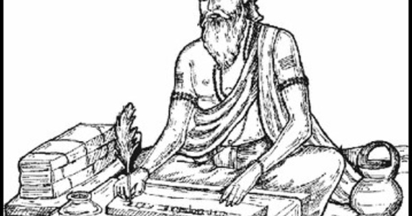 QU'EST-CE QUE LES MATHS VEDIQUES