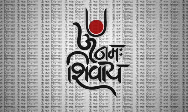 L'IMPORTANCE DE CHANTER OM NAMAH SHIVAYA