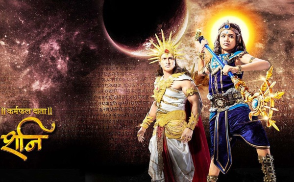 POURQUOI SURYA A REFUSÉ DE RECONNAÎTRE SHANI COMME SON FILS ?