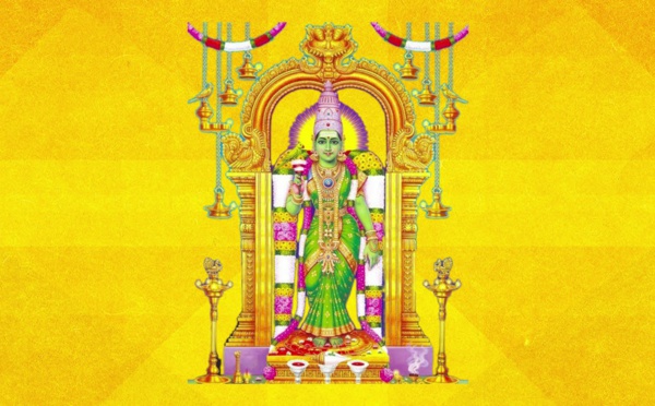 STOTRA MEENAKSHI PANCHARATHNAM