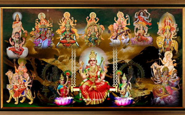 ​FORMES DE MÈRE PARVATI