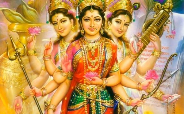 LAKSHMI GAYATRI MANTRA