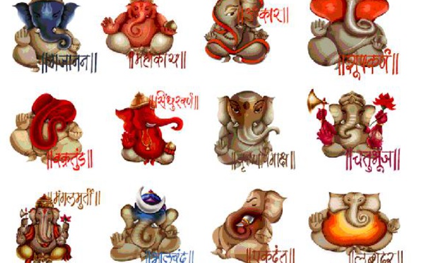 CES 12 NOMS PUISSANTS DE GANESH PEUVENT CHANGER VOTRE CHANCE