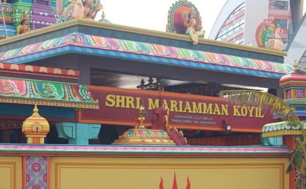 MAHÂ KOUMBHABISHEGAM AU TEMPLE MARIAMMAN DU CHAUDRON