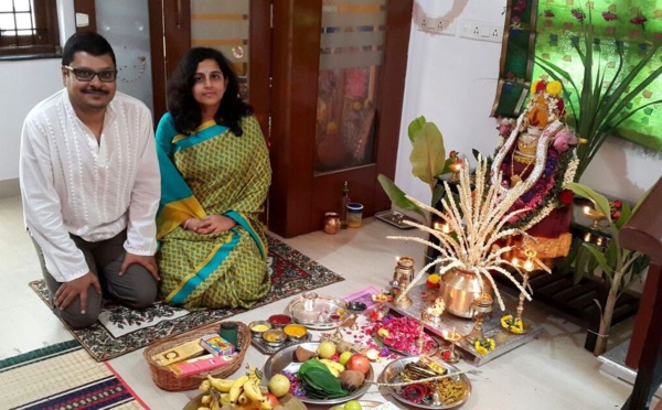 CONDITIONS REQUISES POUR VARALAKSHMI PUJA