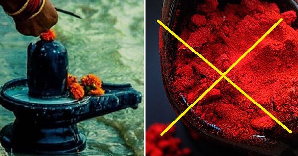 POURQUOI LE KUMKUM N'EST PAS OFFERT AU SEIGNEUR SHIVA ?