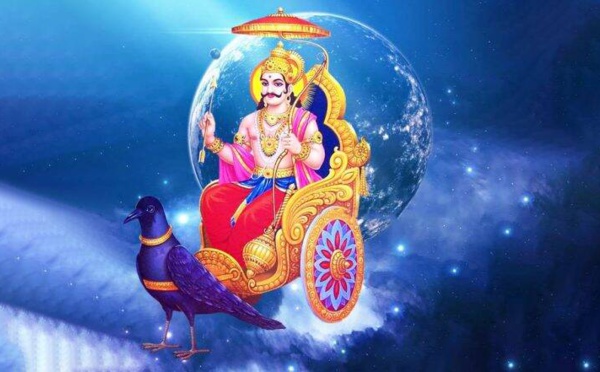 SHANI MANTRA POUR DOULEURS ARTICULAIRES