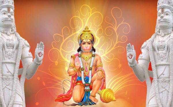 OM HANUMATE NAMAH : SURMONTER LES OBSTACLES ET PROBLÈMES DE LA VIE