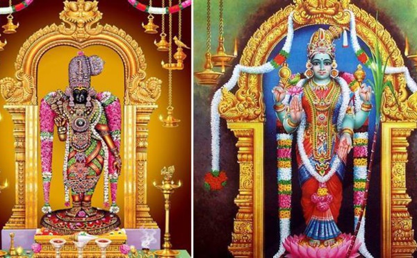 PRIÈRE À LA DÉESSE MEENAKSHI DEVI