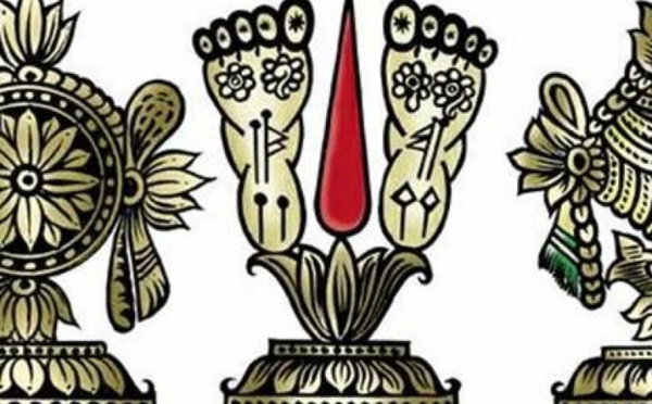 SIGNIFICATION DE THIRUNAMAM