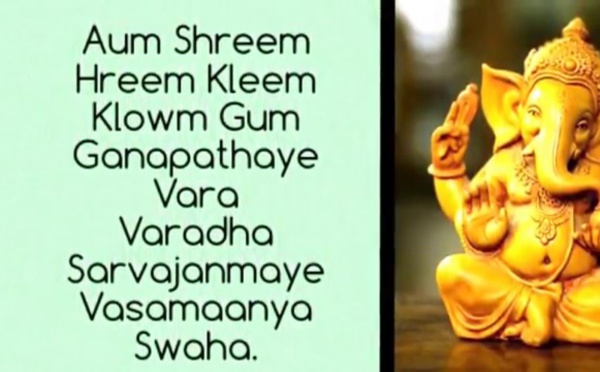 GANESH MOOL MANTRA