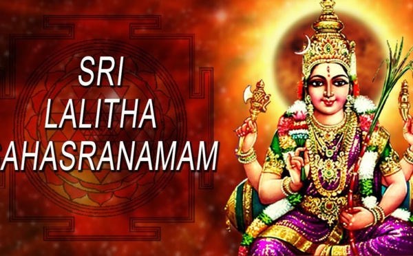 SHRI LALITAA SAHASRANAAMA STOTRAM