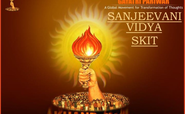 SANJIVANI VIDYA MANTRA : MANTRA POUR LES MALADIES