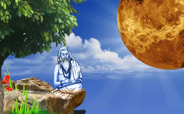 MÉLANGE DE GAYATRI &amp; MAHA MRITYUNJAYA MANTRA