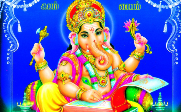 SLOKA VINAYAGA : BONNE MEMOIRE ET VOLONTÉ POUR LES ENFANTS