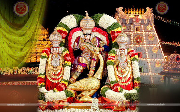 MANTRA VENKATESWARA - OM NAMO VENKATESAYA