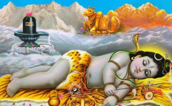 AVATAR DE SHIVA GRIHAPATI