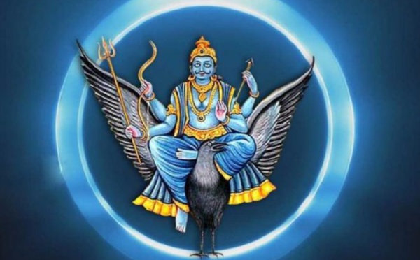 NAISSANCE DE SHANI DEV