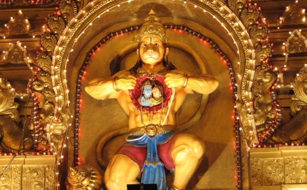 MANTRA HANUMAN GAYATRI