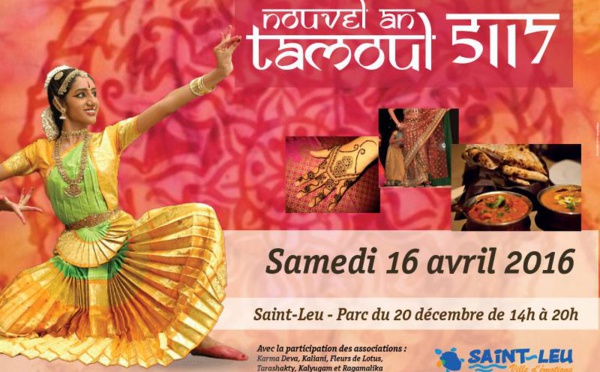 NOUVEL AN 5117 À SAINT-LEU 