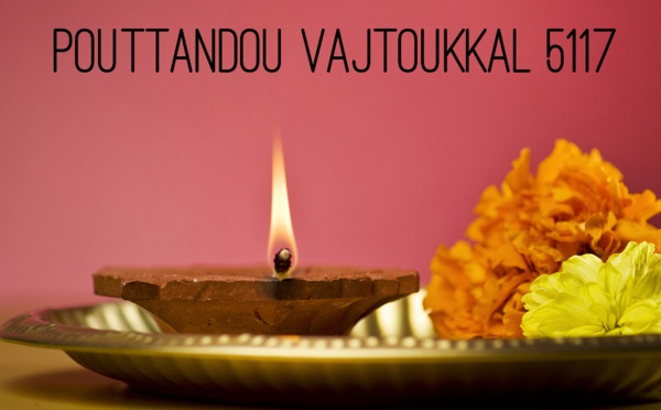 POUTTANDOU VAJTOUKKAL 5117 (BONNE ANNÉE)