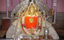 Ballal Vinayak, Une Forme de Ganesha