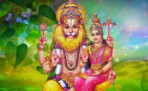 LES NEUFS FORMES DU SEIGNEUR NARASIMHA