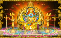 SEIGNEUR SARABESWARA : POUR UNE ÉNORME SUCCÈS ET UN PROFIT DANS LES AFFAIRES SEIGNEUR SARABESWARA : POUR UNE ÉNORME SUCCÈS ET UN PROFIT DANS LES AFFAIRES