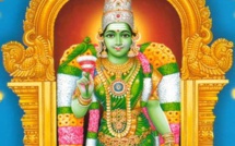 MEENAKSHI PANCHARATHNAM