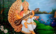 SHRI SARASWATI VANDANA