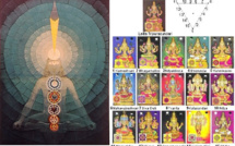 LES QUINZE NITYAS 