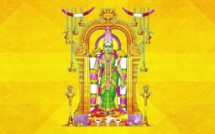 STOTRA MEENAKSHI PANCHARATHNAM