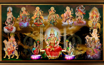 ​FORMES DE MÈRE PARVATI