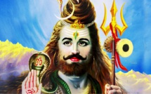 SHIVA GAYATRI