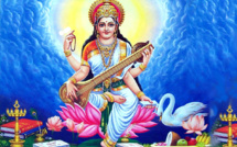 SHRI SARASWATI VANDANA