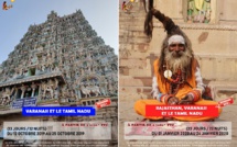 OFFRES EXCLUSIVES POUR L'INDE : OCTOBRE 2019 ET JANVIER 2020 