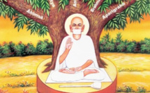 SAMNYASA (RENONCIATION) SAMNYASA (RENONCIATION)