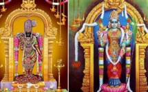 PRIÈRE À LA DÉESSE MEENAKSHI DEVI