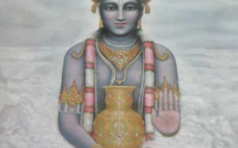 SRI VISHNU JANMA RASI MANTRA