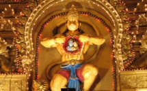 MANTRA HANUMAN GAYATRI MANTRA HANUMAN GAYATRI