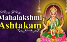 MAHALAKSHMI ASTAKAM : IMPORTANCE AVEC SENS