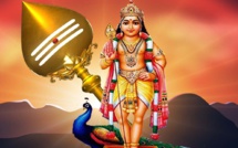 MOOLA MANTRA SEIGNEUR MURUGA